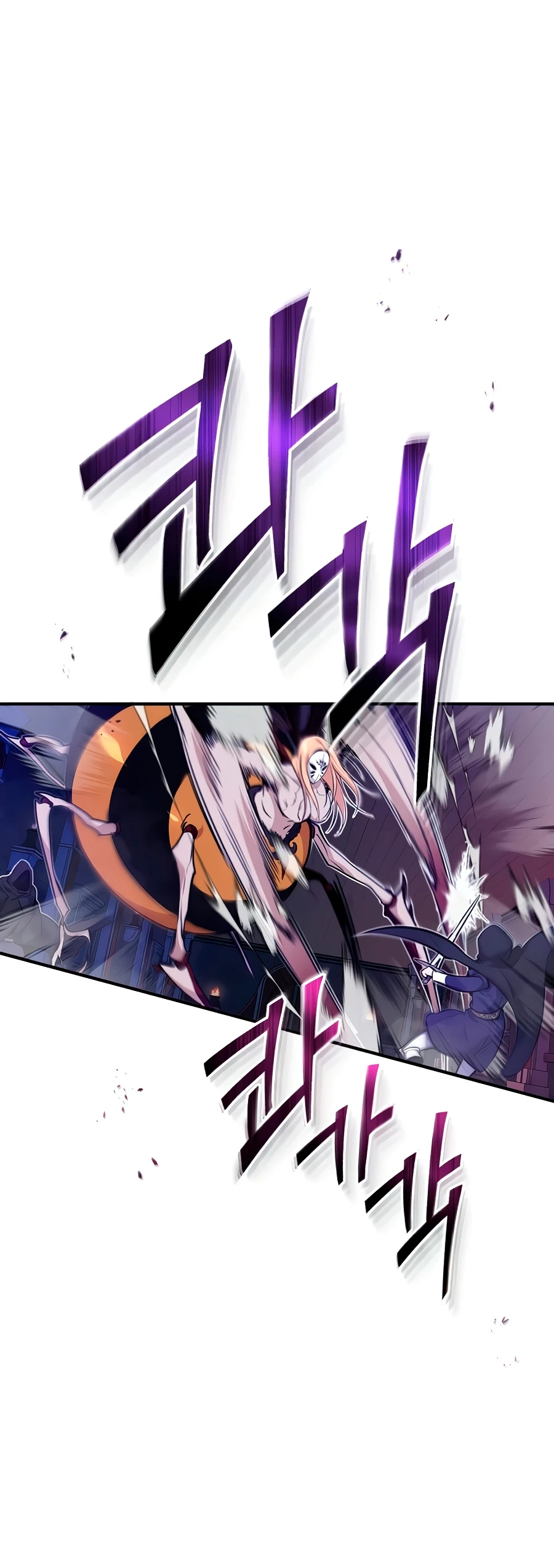 El mago oscuro reencarna Después De 66666 años > Capitulo 26 > Page 481